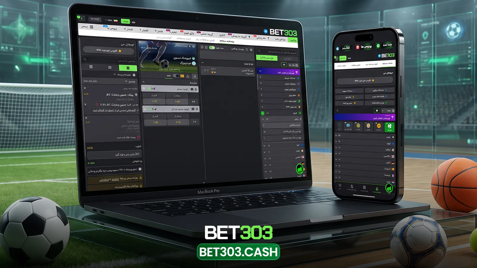 رابط پیش‌بینی ورزشی و مسابقات زنده BET303